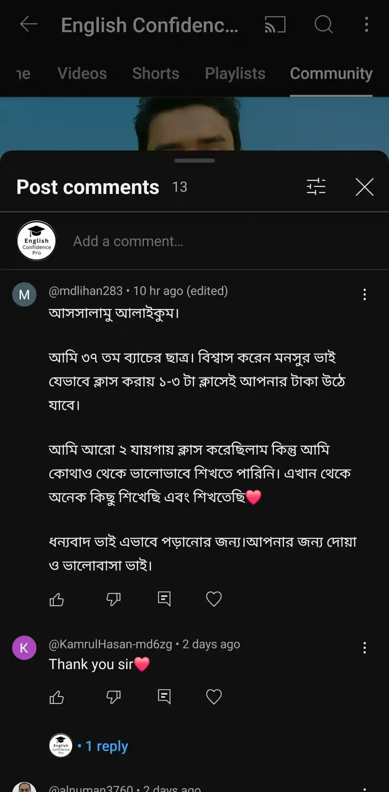Screenshot_20240814_114351_YouTube (2)