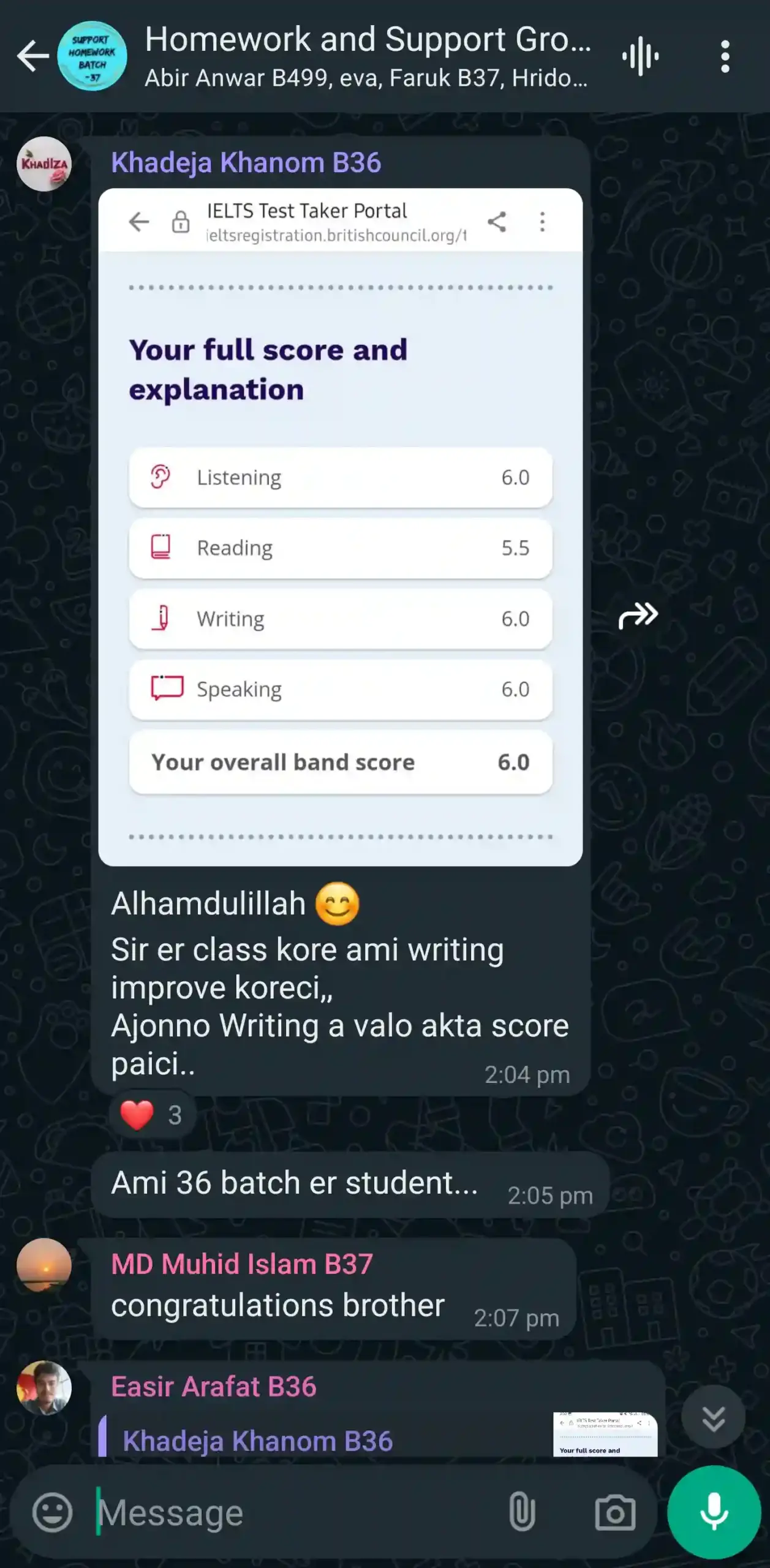 Screenshot_20241013_142654_WhatsAppBusiness (2)