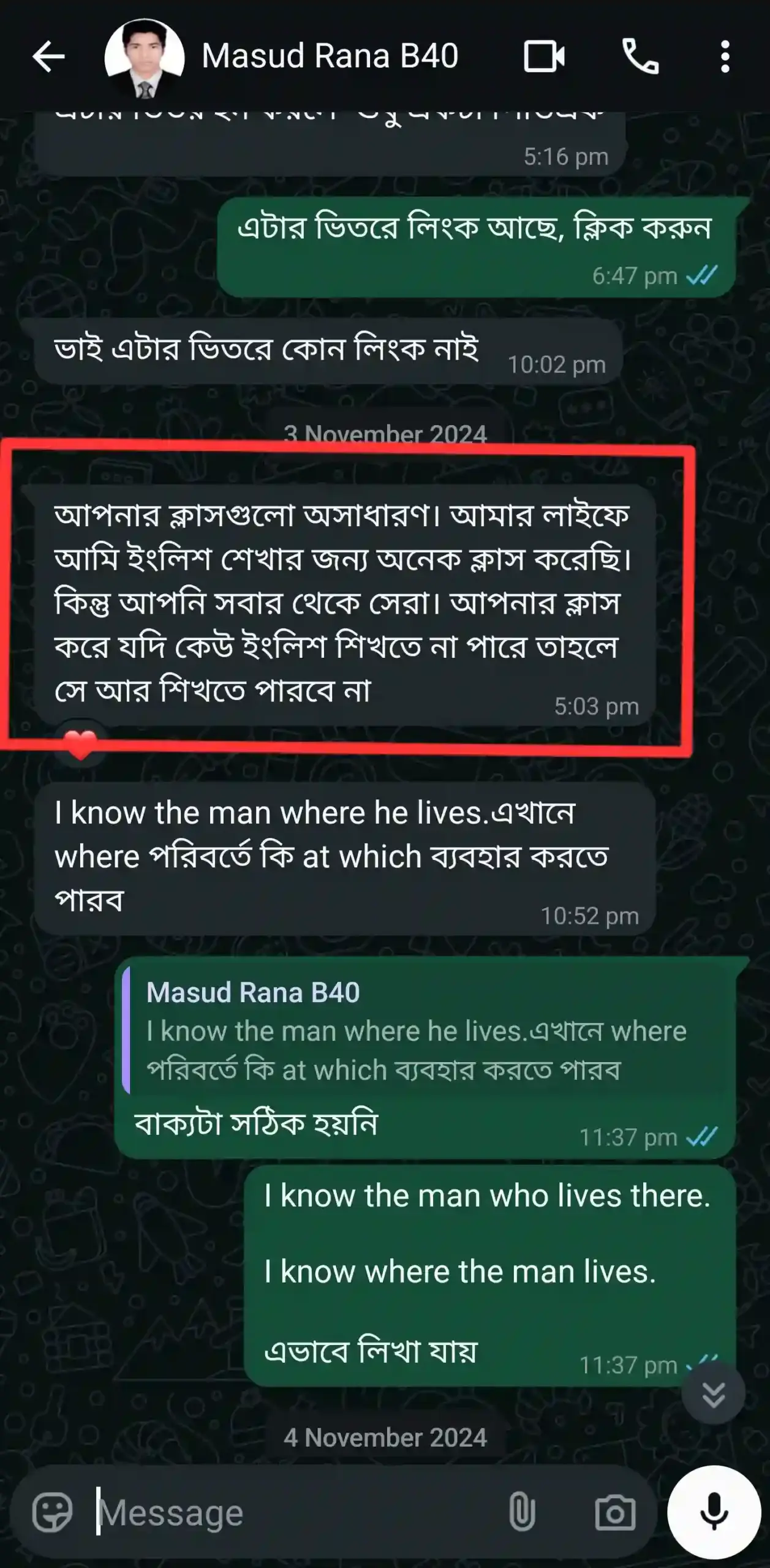 Screenshot_20250627_180912_WhatsAppBusiness (1)