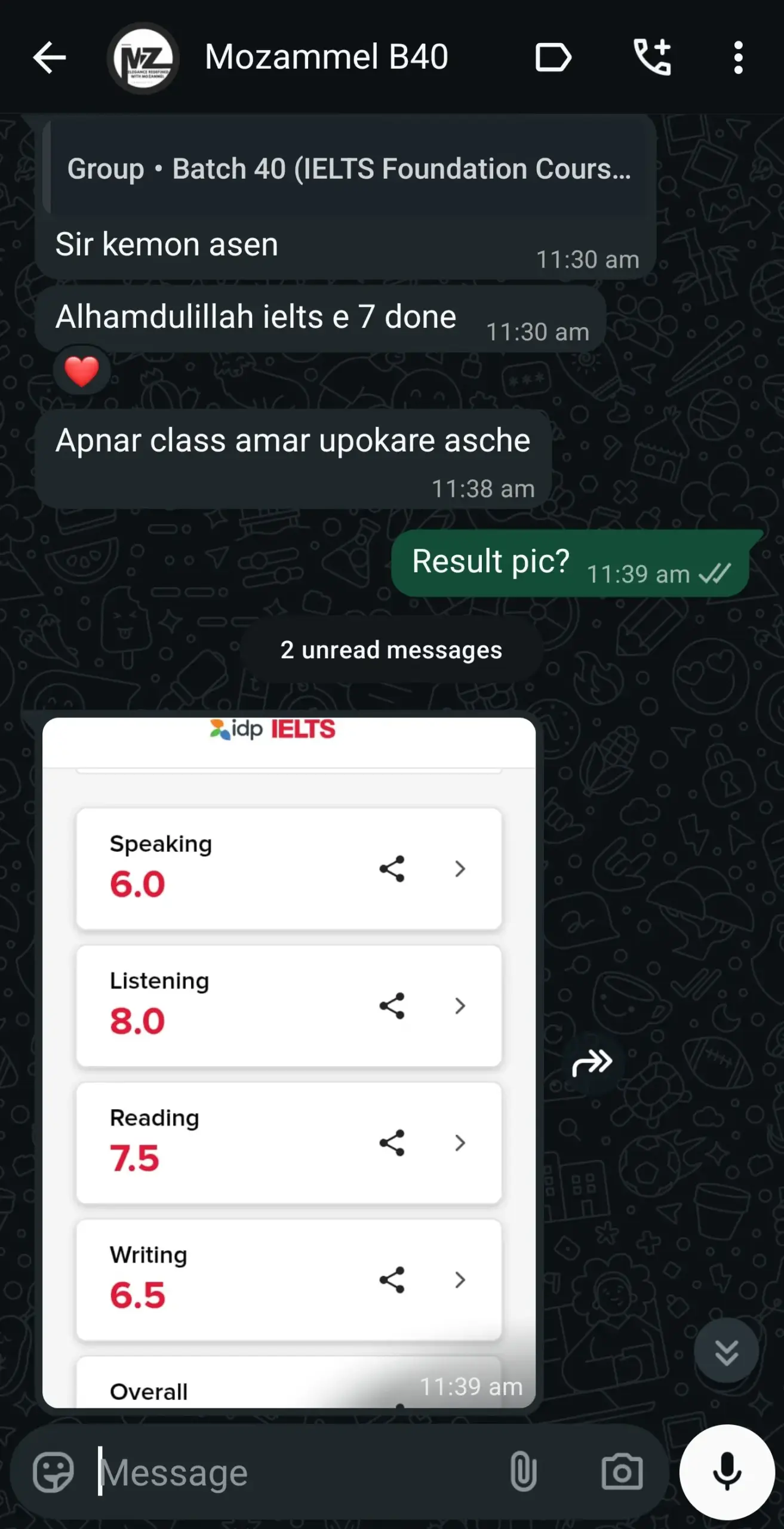 Screenshot_20251104_114018_WhatsAppBusiness