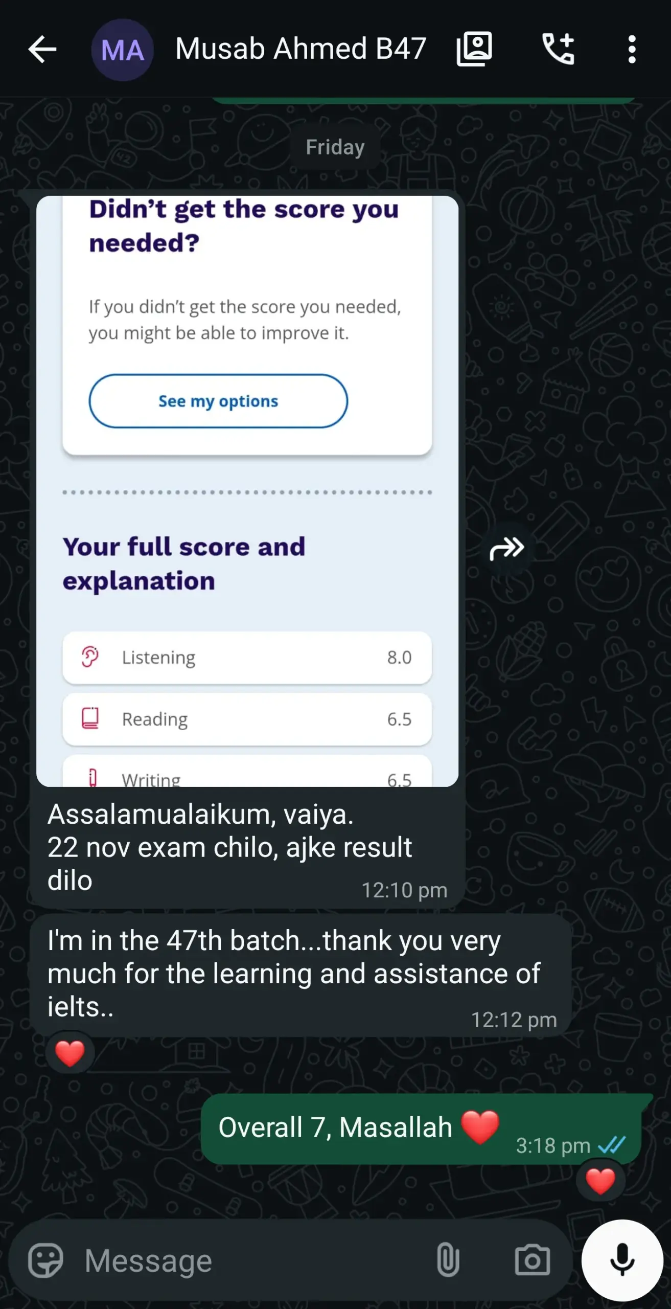 Screenshot_20251207_172912_WhatsAppBusiness