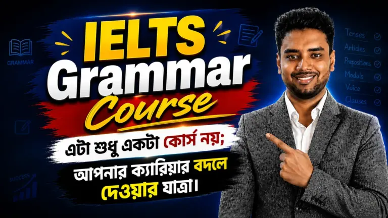 IELTS Grammar